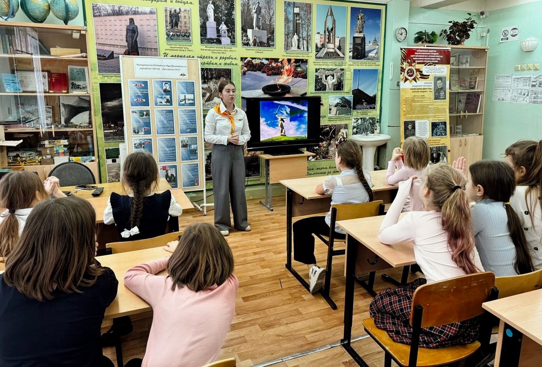 День разгрома советскими войсками немецко-фашистских войск в Сталинградской битве..